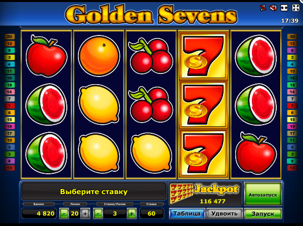 Golden Sevens Slot