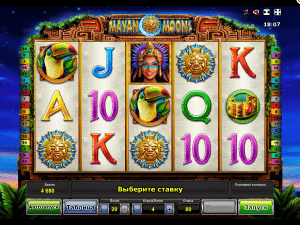 Free Mayan Moons Slot Machine