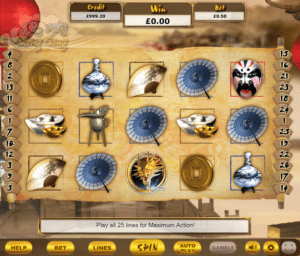 Cheng Gong Free Online Slot