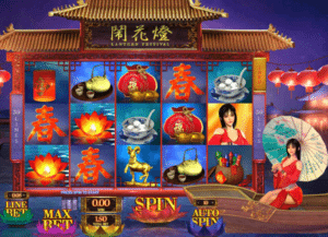 Free Slot Online Lantern Festival