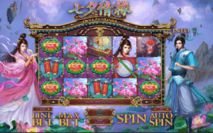 Slot Machine Qixi Festival Online Free