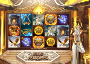 Free Zeus King Of Gods Slot Online