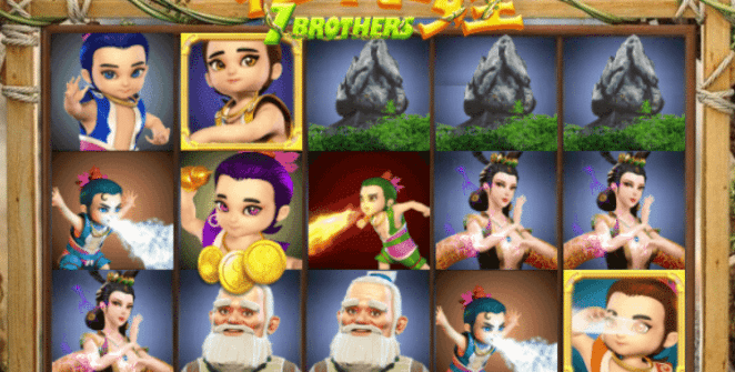 Free 7 Brothers Slot Online