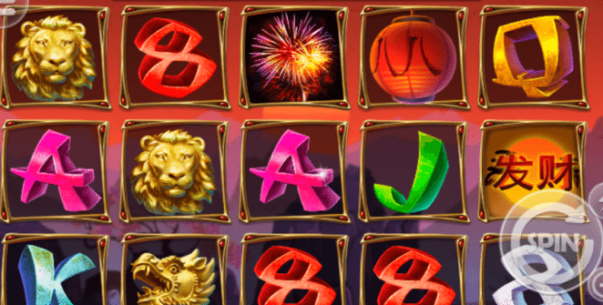 Free Fortune 88 Slot Online