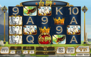 Free Bai Shi Slot Online