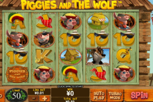 Piggies and the Wolf Free Online Slot