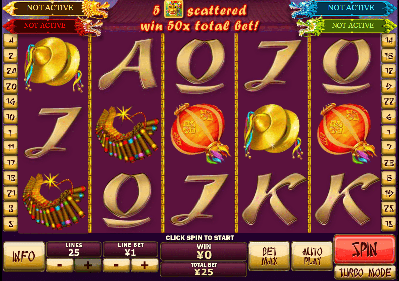 Wu Long Jackpot Free Online Slot