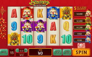 Slot Machine Wu Lu Cai Shen Online Free