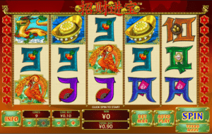 Free Zhao Cai Jin Bao Slot Online