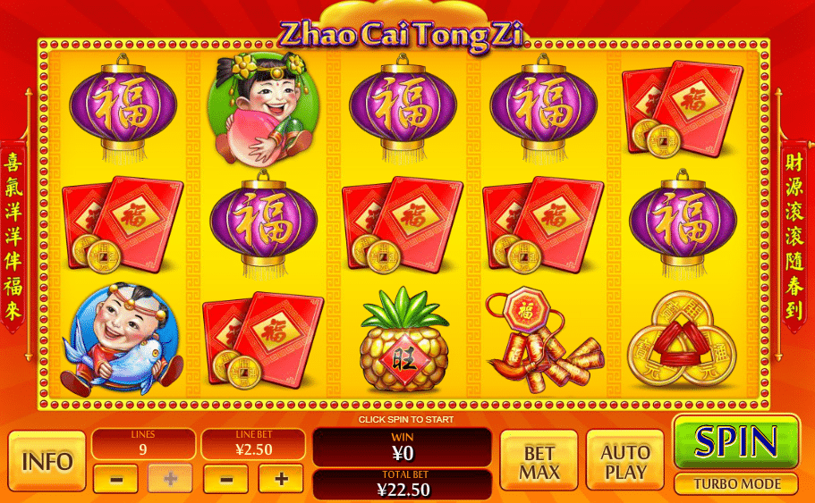 Zhao Cai Tong Zi Free Online Slot