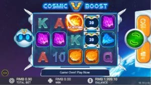 Cosmic Boost Free Online Slot