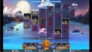 Free Lunar Legends Slot Online