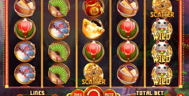 Free 88 Fortune Cats Slot Online