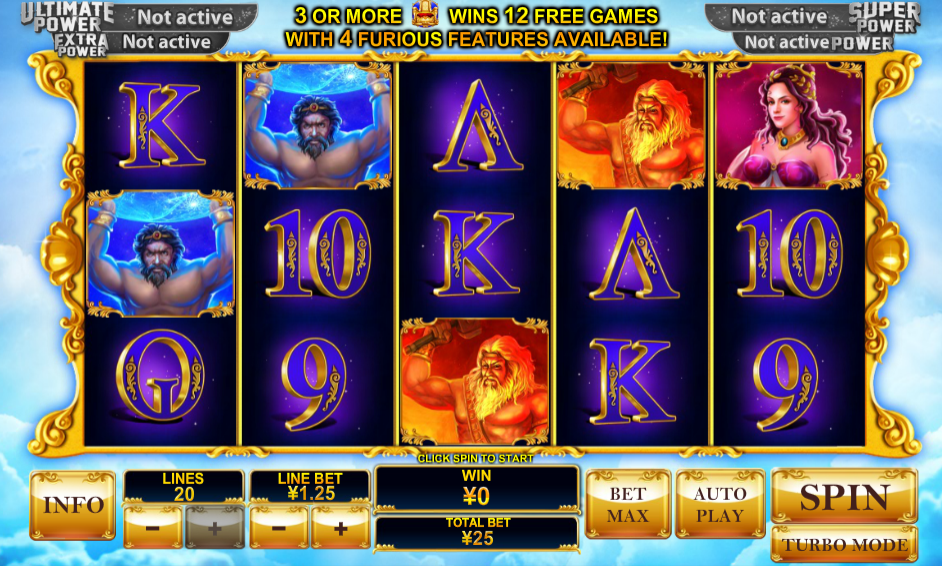 Age of Gods Furious 4