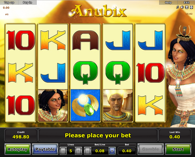 Anubix