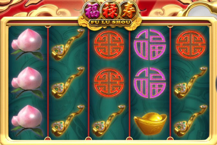 Fu Lu Shou