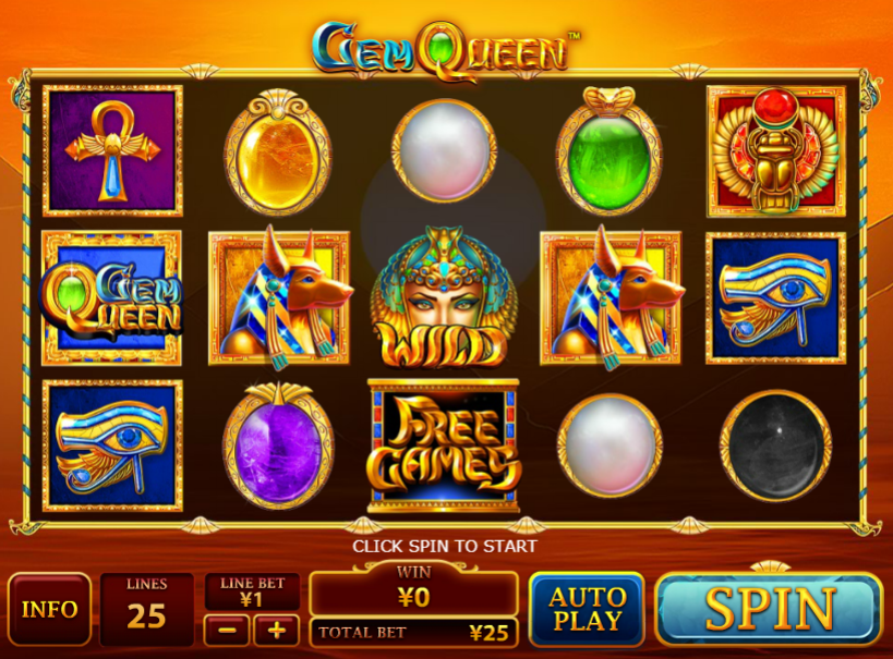 Gem Queen