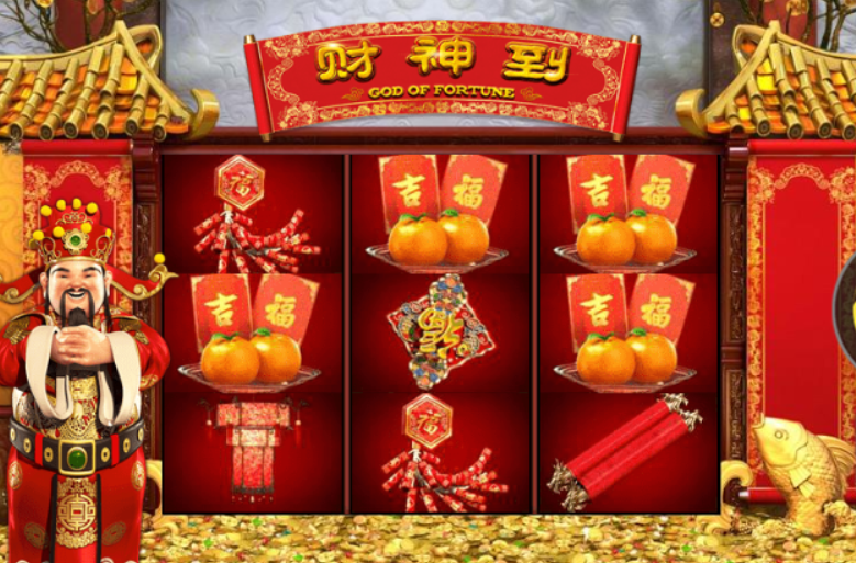 God Of Fortune