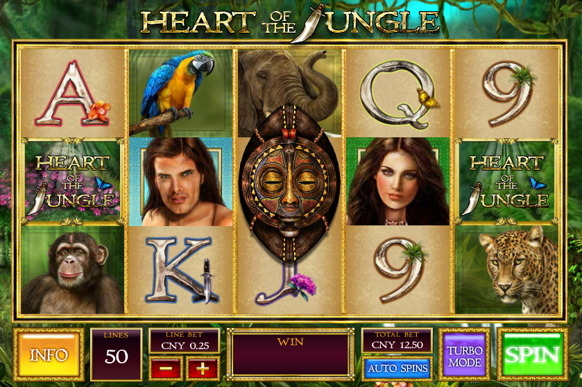 Heart of the Jungle