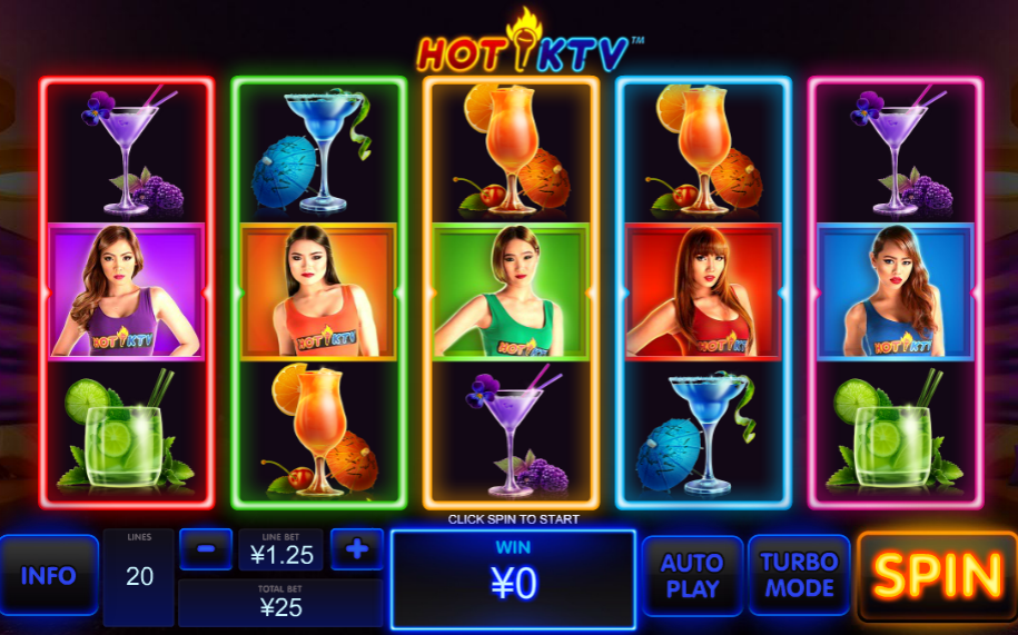 Hot KTV