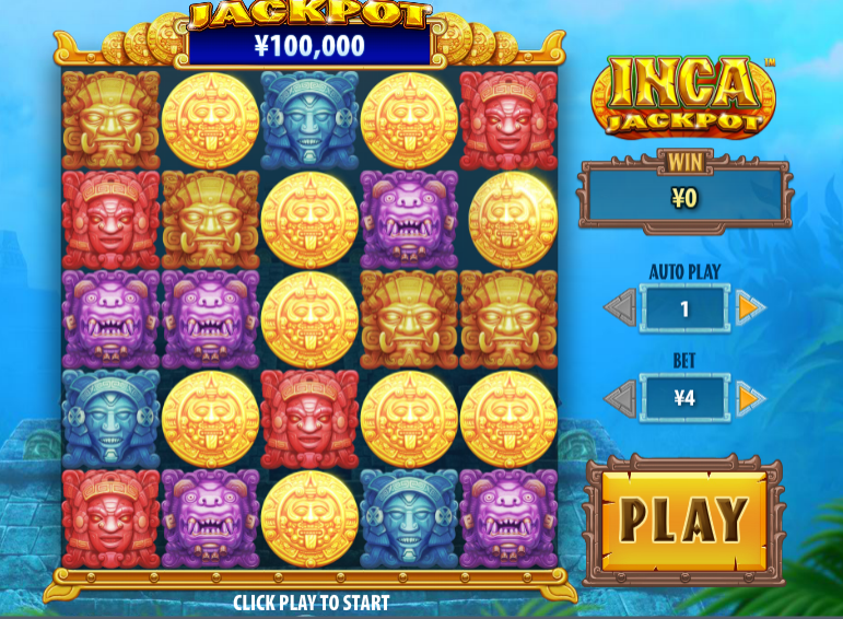 Inca Jackpot