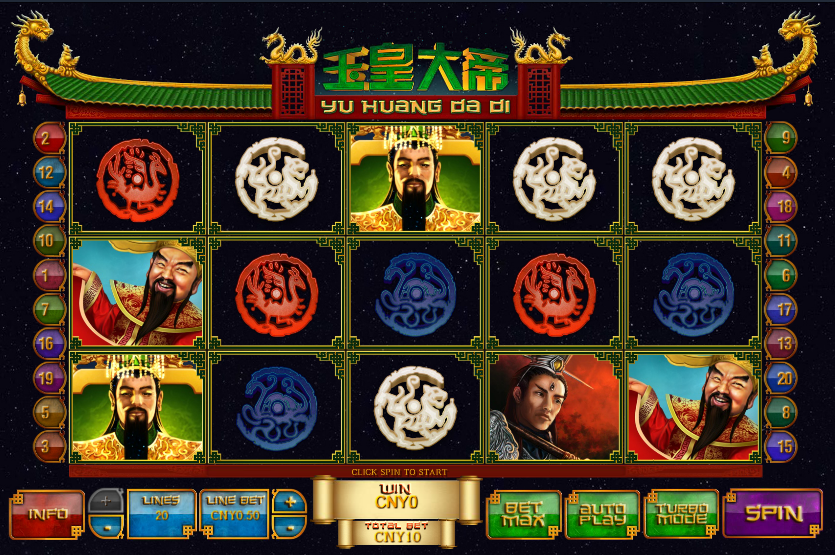 Jade Emperor