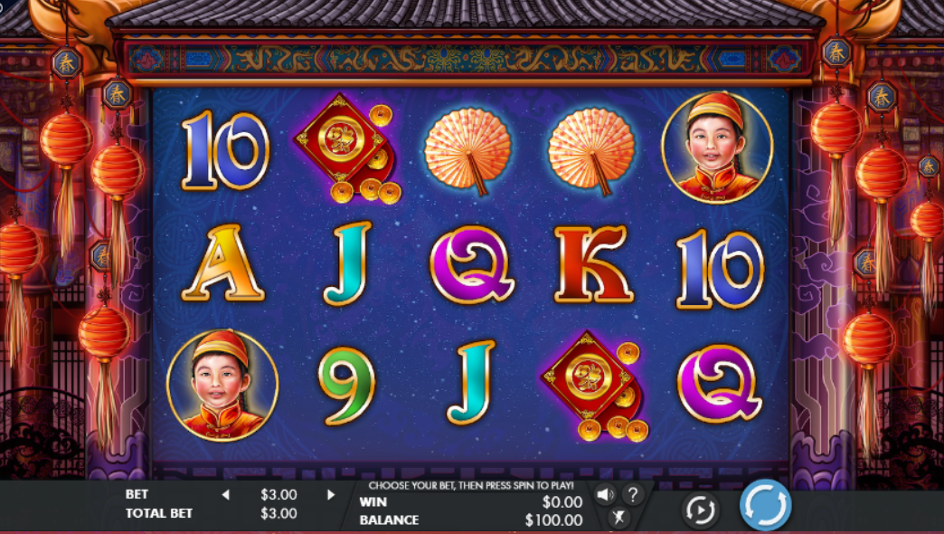 Lion Dance GG