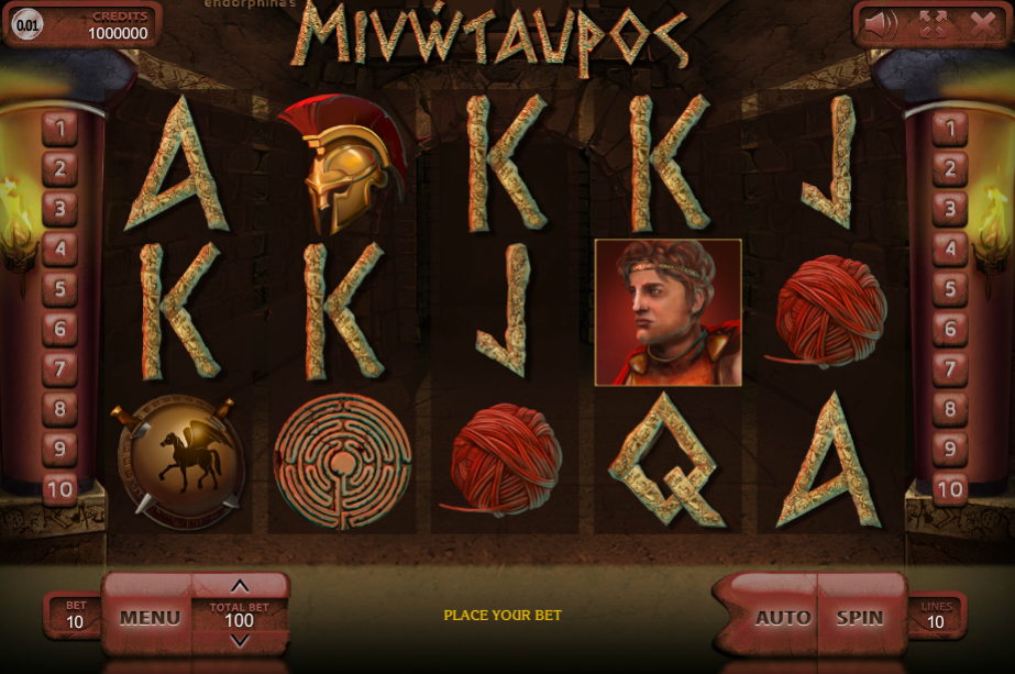 Minotaurus
