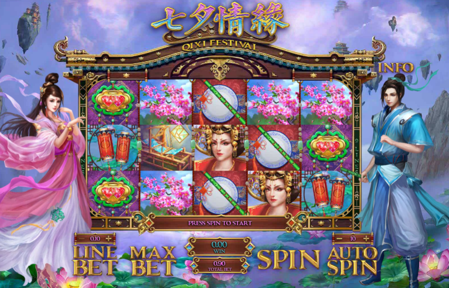 Qixi Festival