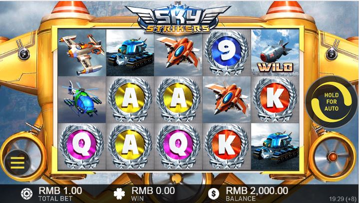 Sky Strikers