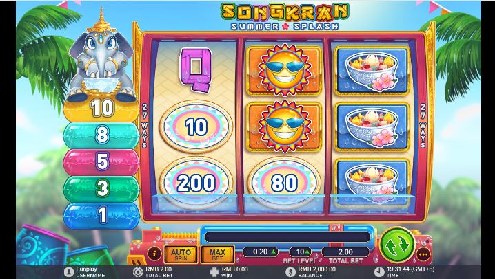 Songran Summer Splash