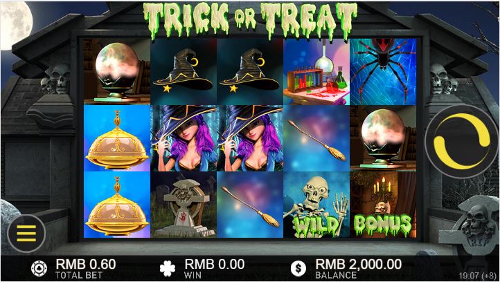 Trick or Treat