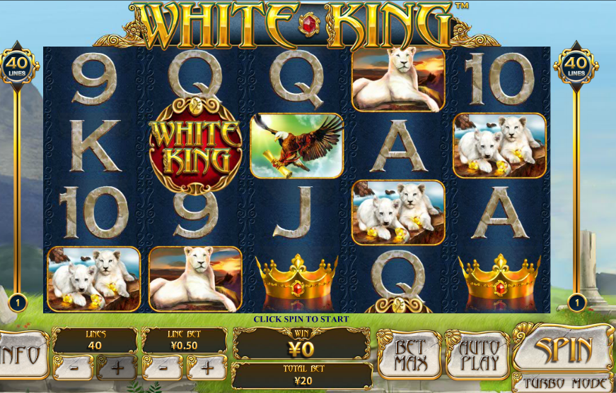 White King