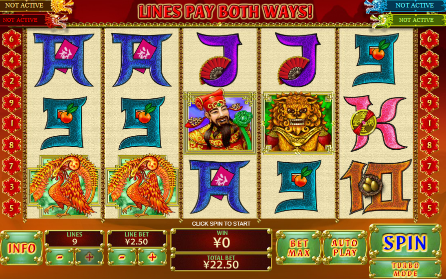 Zhao Cai Jin Bao Jackpot