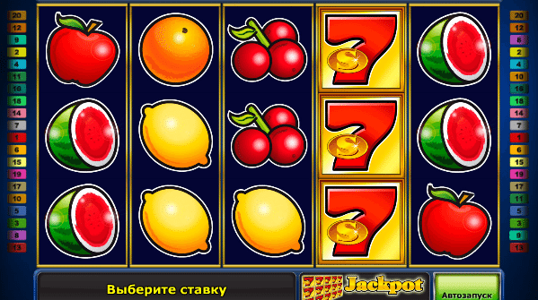 Free Golden Sevens Slot Machine