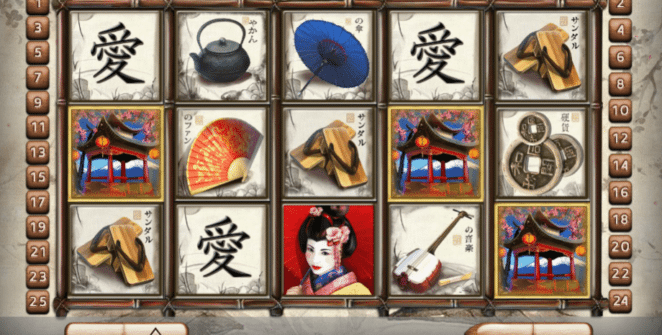 Free Geisha Slot Online