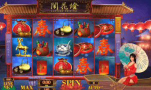 Free Slot Online Lantern Festival