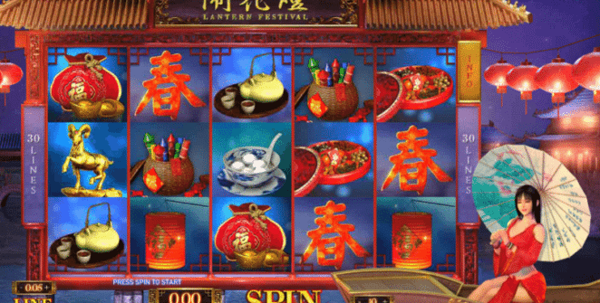 Free Slot Online Lantern Festival