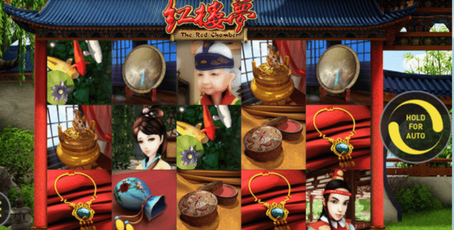 Slot Machine The Red Chamber Online Free