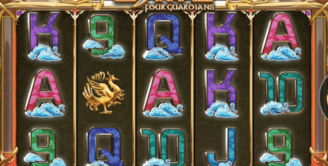 Free Four Guardians Slot Online