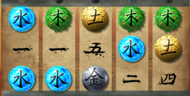 Slot Machine Wu Xing Online Free