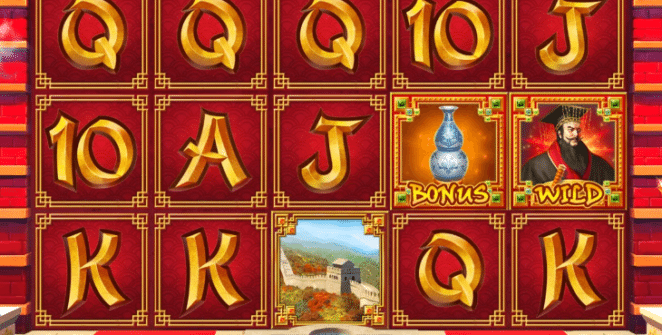 Free The Emperors Tomb Slot Online