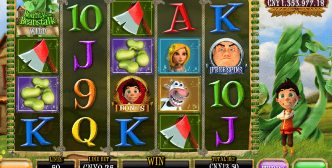 Free Slot Online Bounty of the Beanstalk