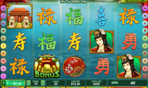 Free Fei Cui Gong Zhu Slot Online