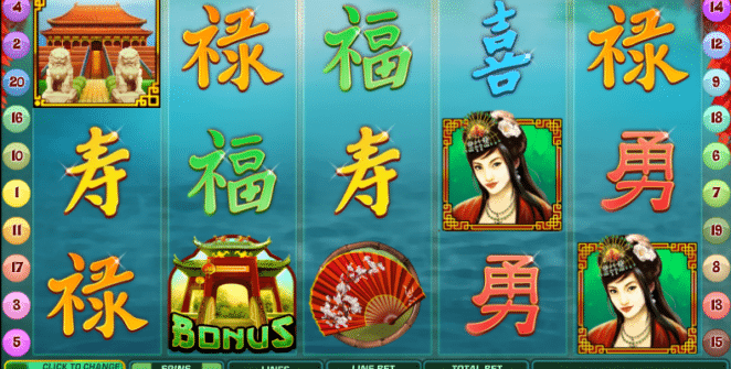 Free Fei Cui Gong Zhu Slot Online
