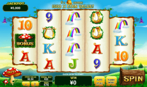Free Land of Gold Slot Online
