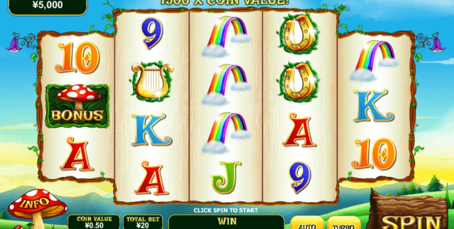 Free Land of Gold Slot Online
