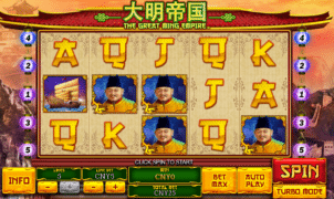 Free The Great Ming Empire Slot Online