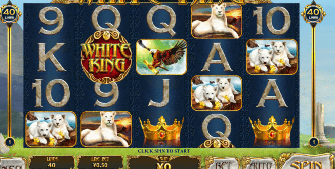 Free White King Slot Online