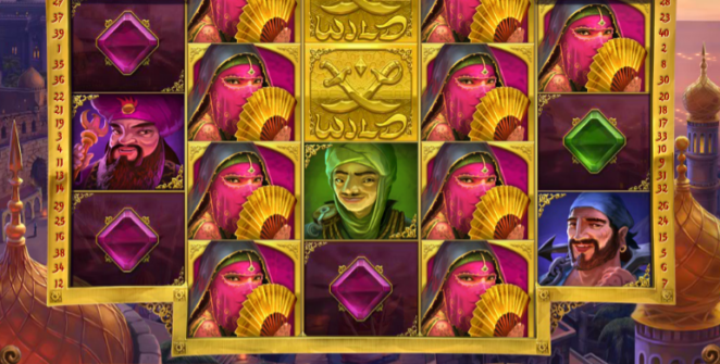 Free Sinbad QuickSpin Slot Online
